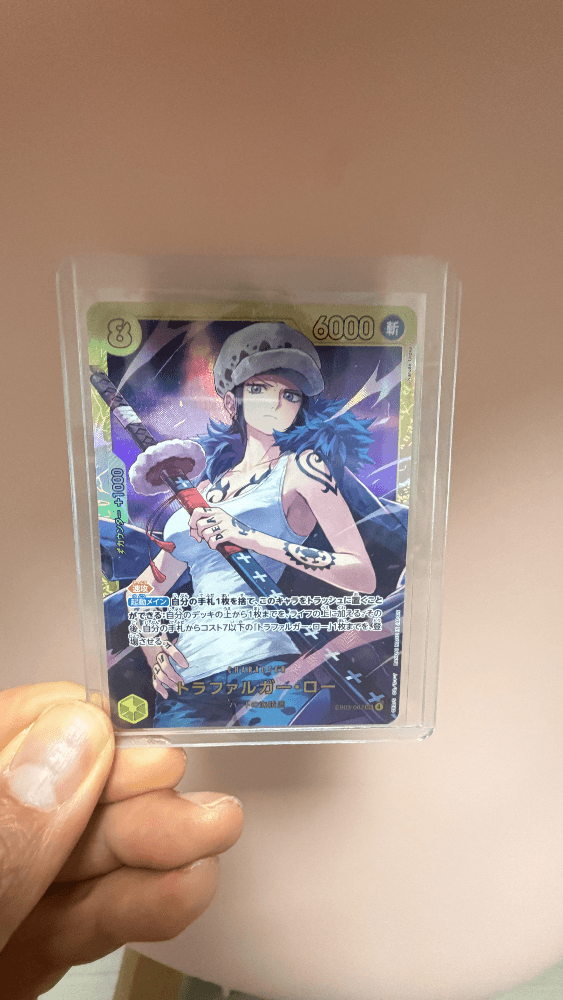 원피스카드 히로인즈 (일판) 로우 시크 팔아요