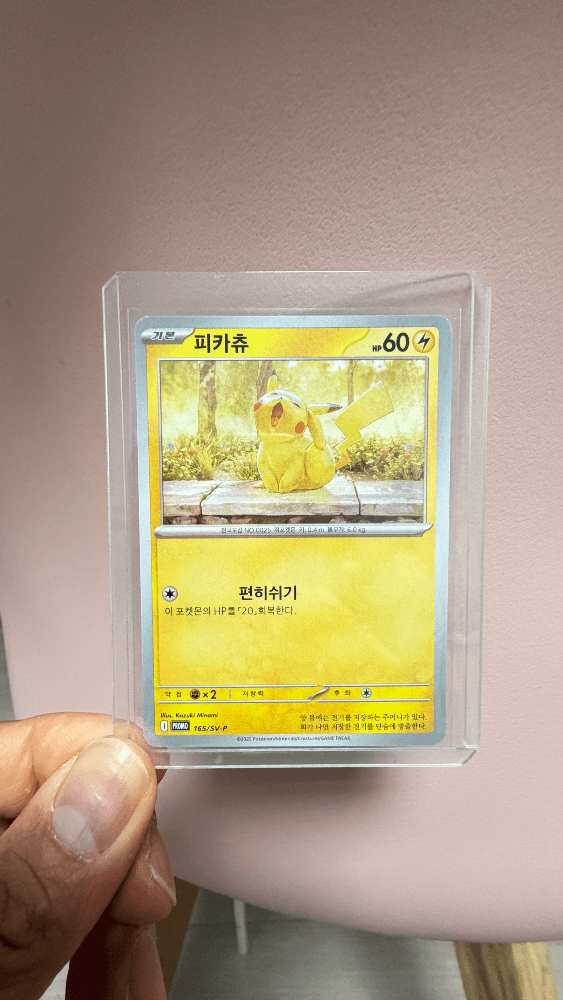 슬라이드 이미지 1