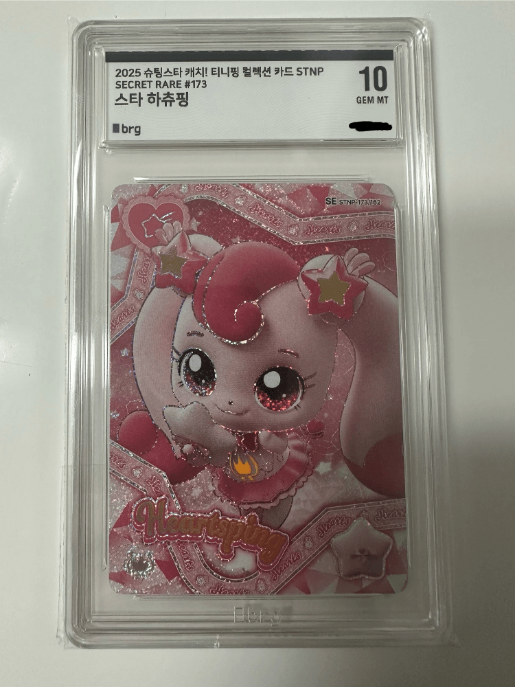슬라이드 이미지 2