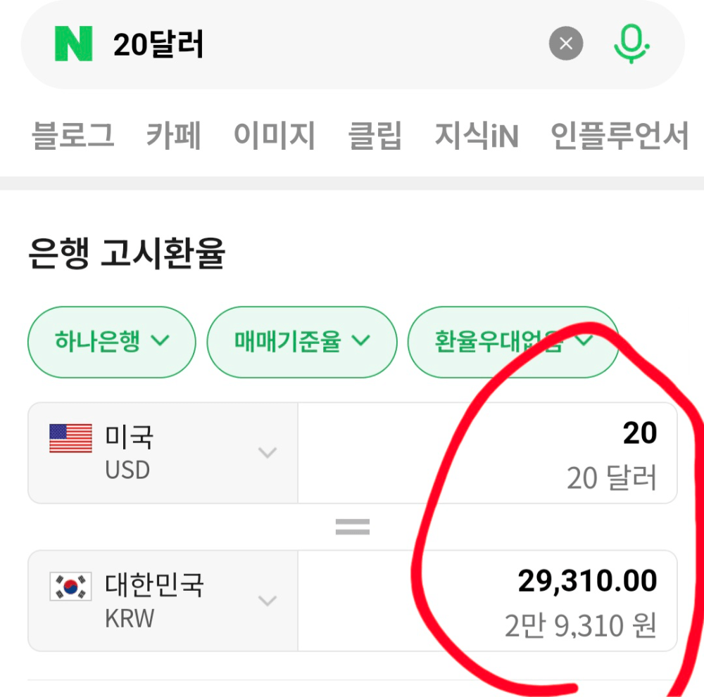 슬라이드 이미지 4