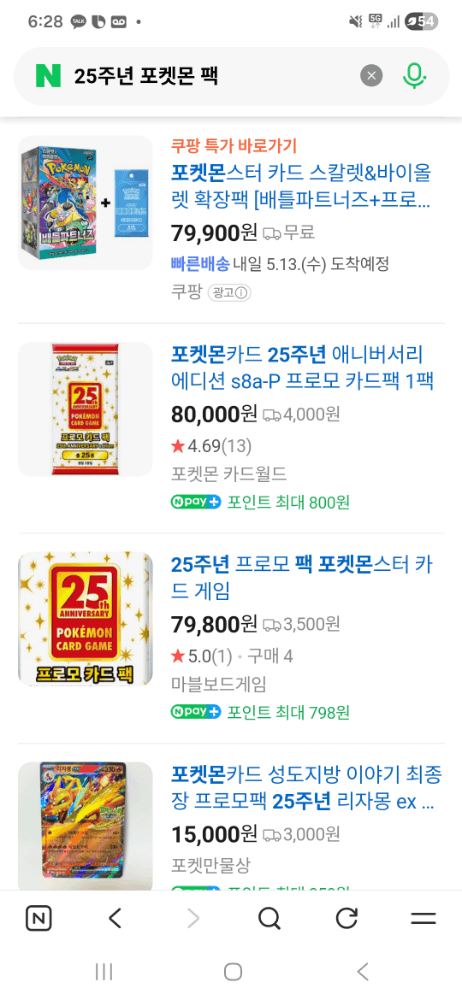 슬라이드 이미지 2