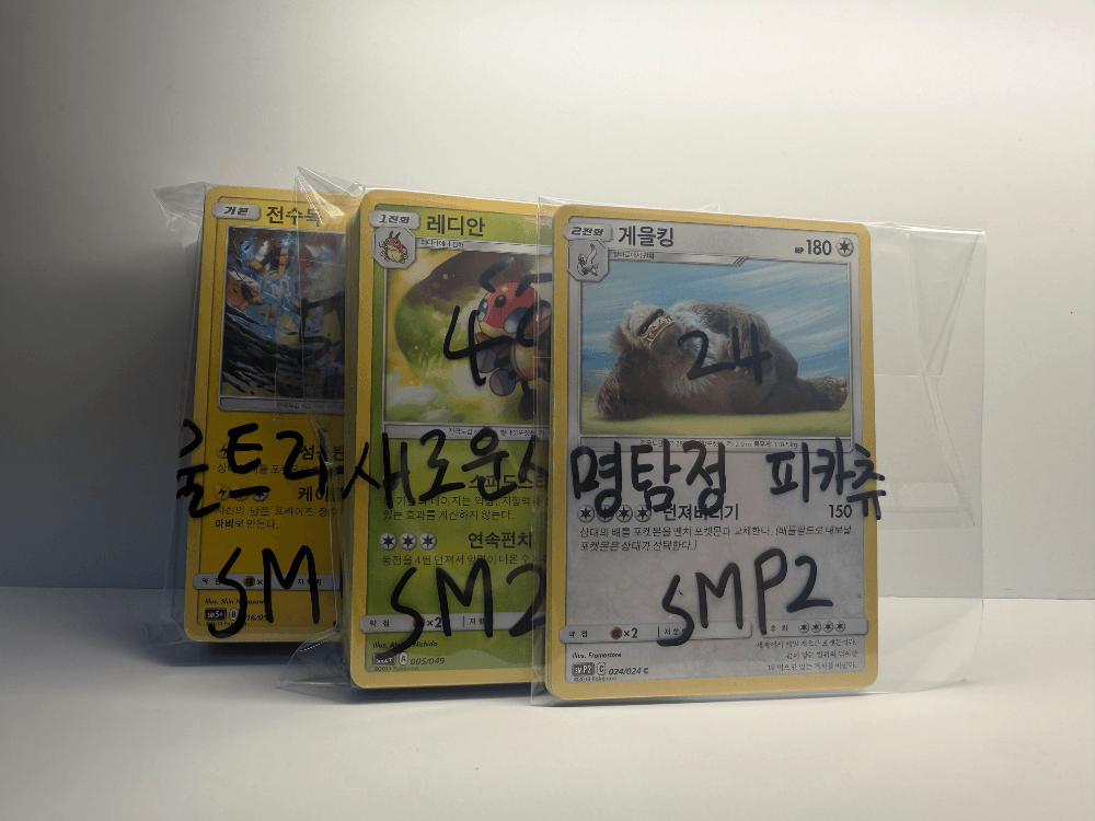 슬라이드 이미지 1