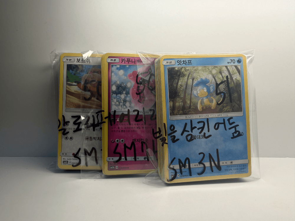 슬라이드 이미지 3