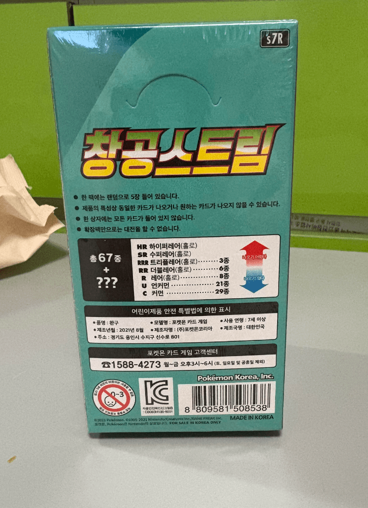 슬라이드 이미지 3