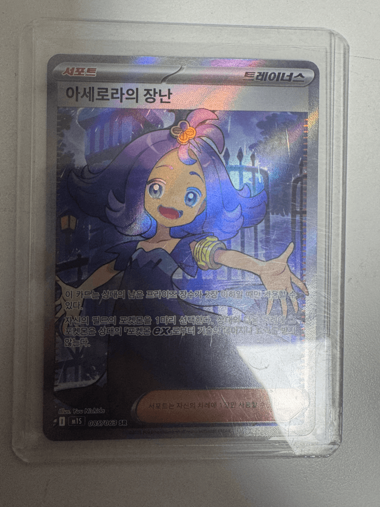 슬라이드 이미지 1