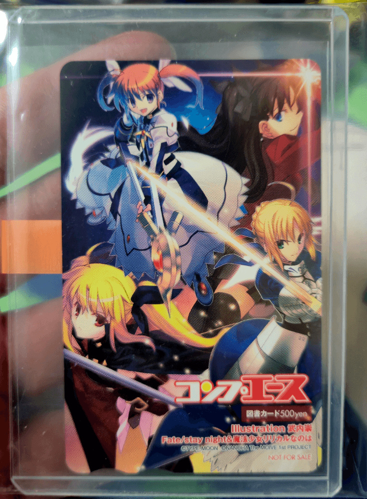 Fate Stay Night x 리리컬 나노하 콜라보 테레카