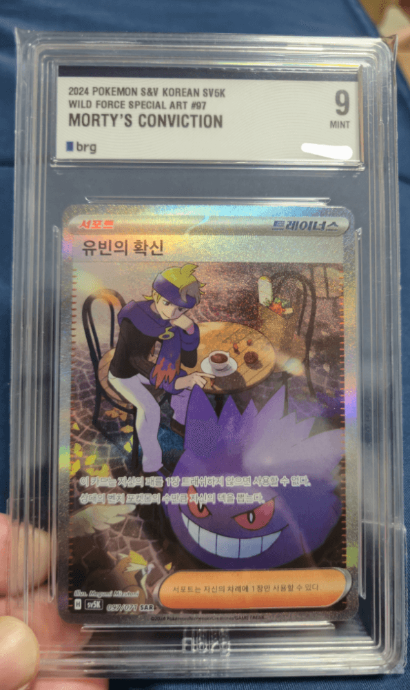 슬라이드 이미지 1