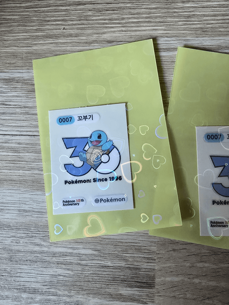 30주년 꼬부기 띠부씰1