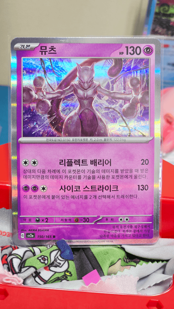 슬라이드 이미지 1