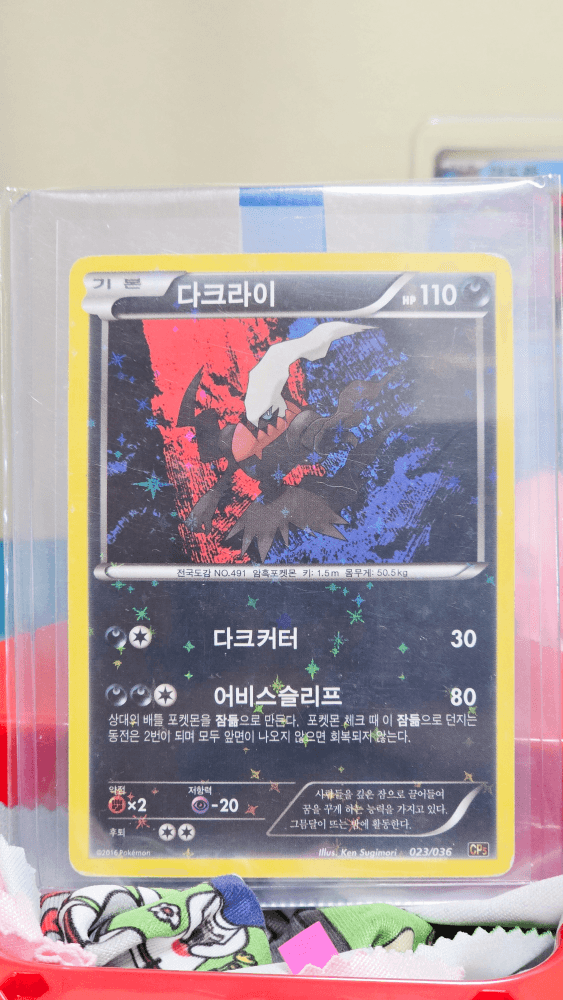 슬라이드 이미지 1