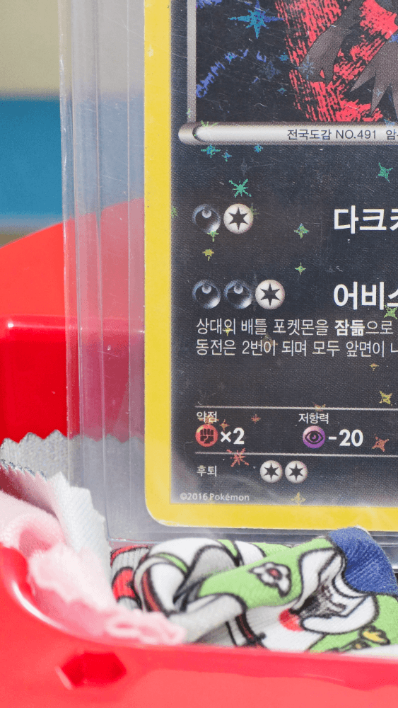 슬라이드 이미지 3