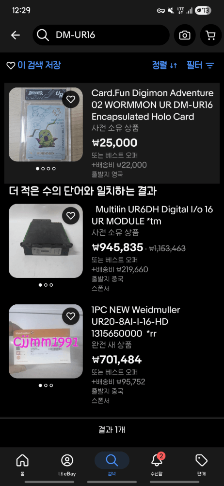 슬라이드 이미지 2