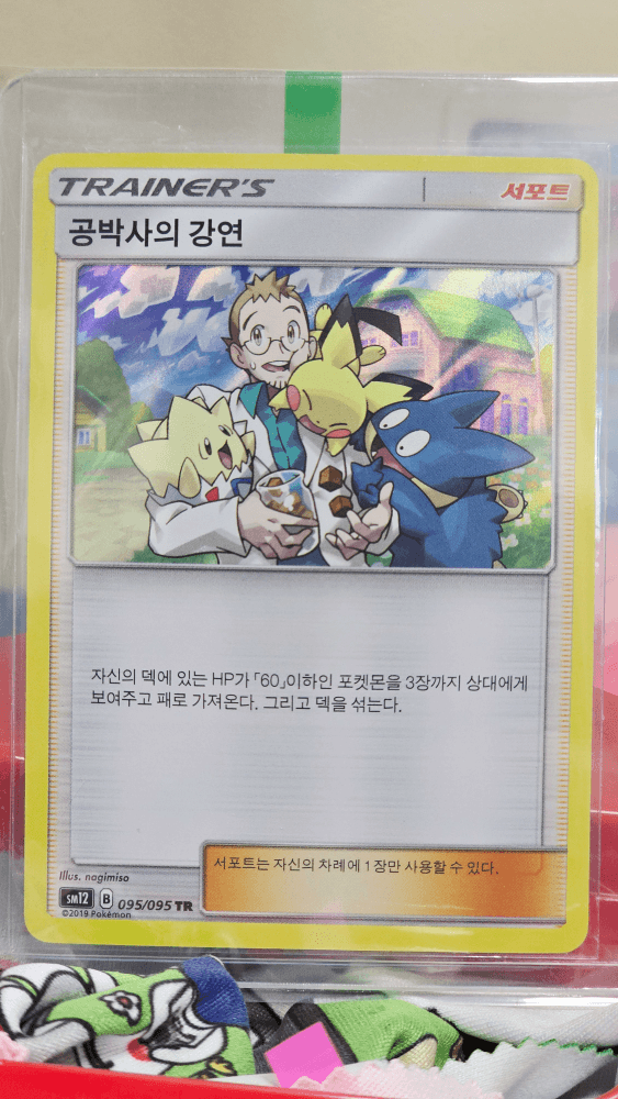 슬라이드 이미지 1