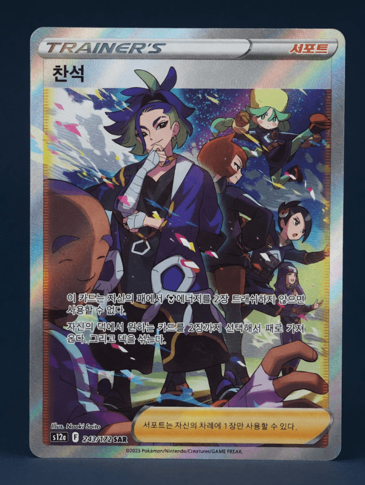 슬라이드 이미지 1