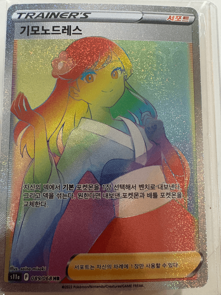 슬라이드 이미지 1