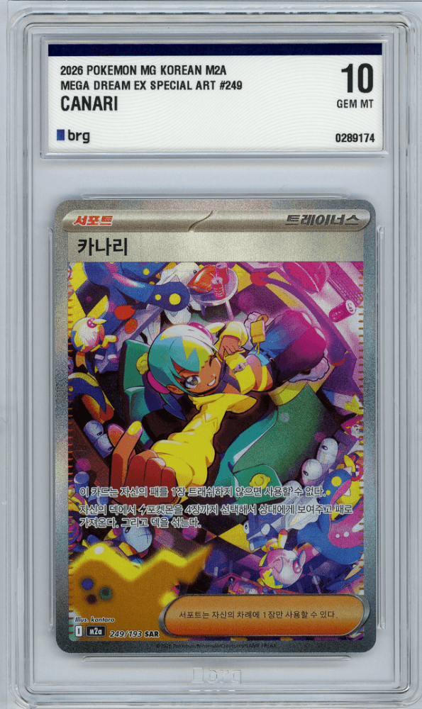 슬라이드 이미지 2