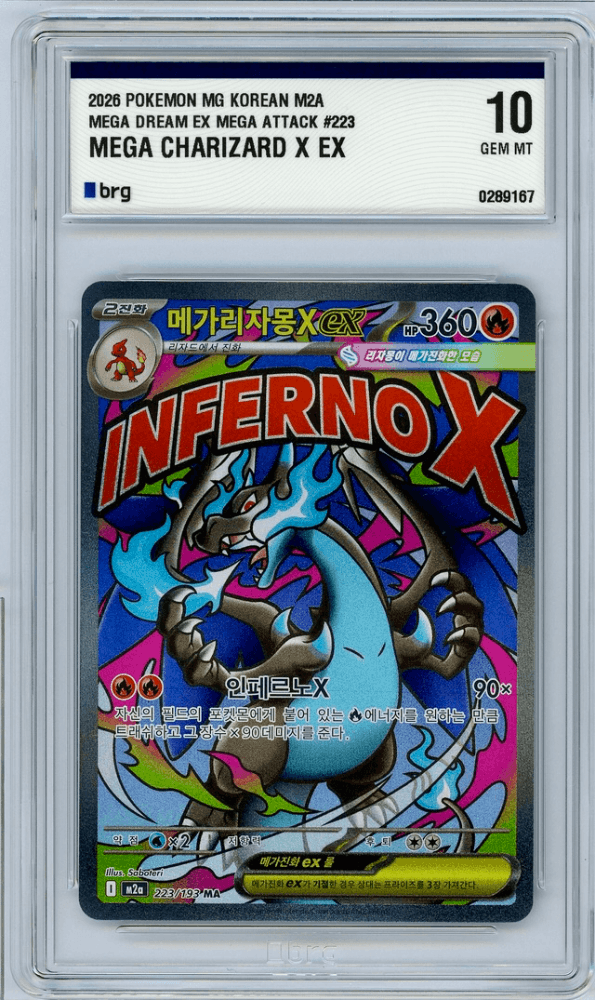 슬라이드 이미지 2