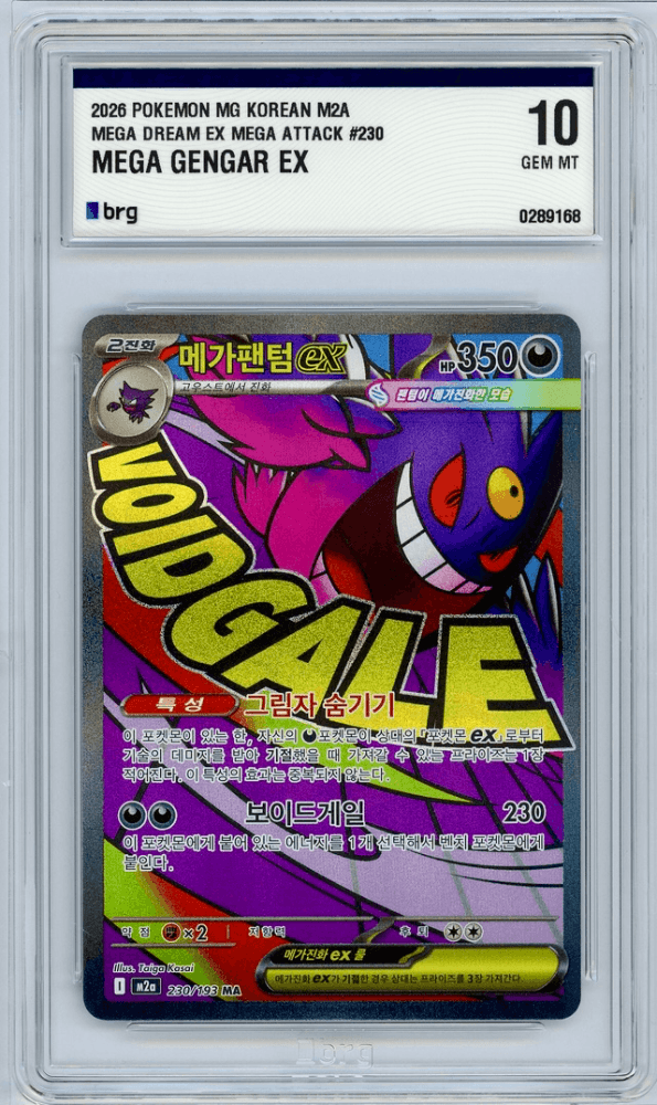 슬라이드 이미지 4