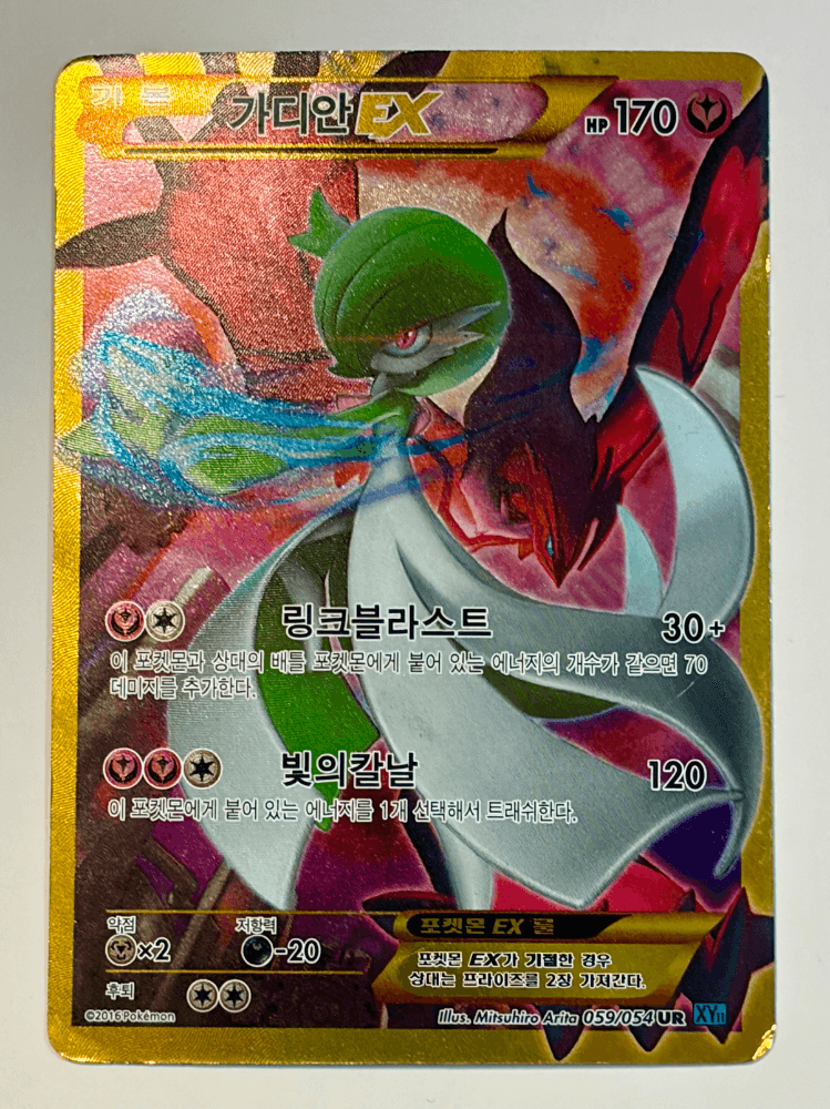 슬라이드 이미지 2