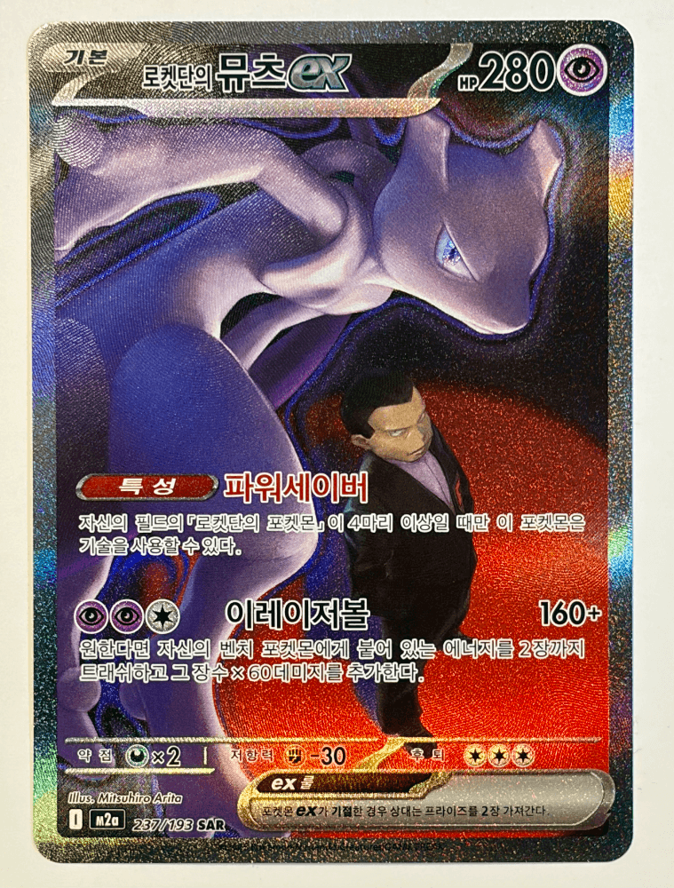 슬라이드 이미지 4