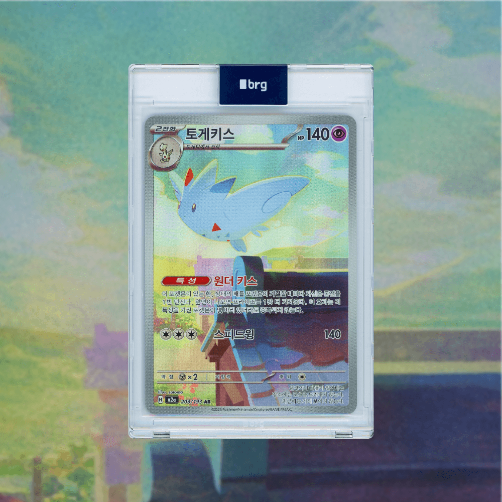 2026 POKEMON MEGA DREAM EX FULL ART TOGEKISS