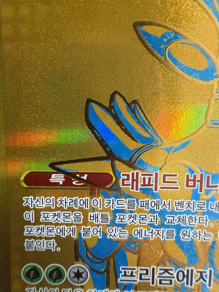 슬라이드 이미지 3