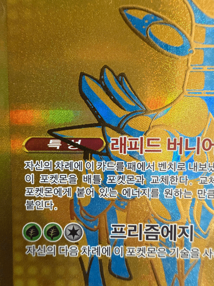 슬라이드 이미지 4