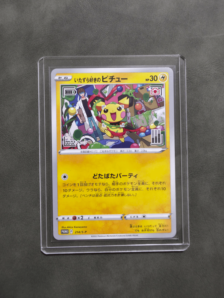 슬라이드 이미지 1