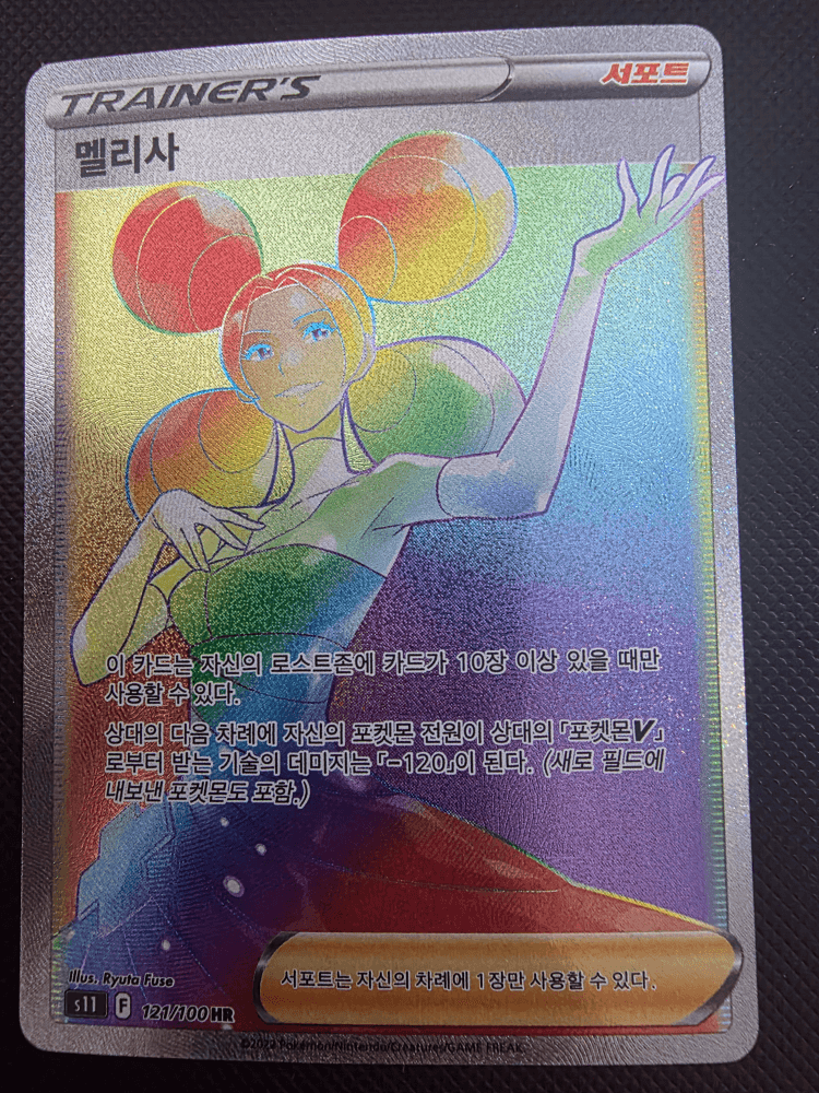 슬라이드 이미지 1
