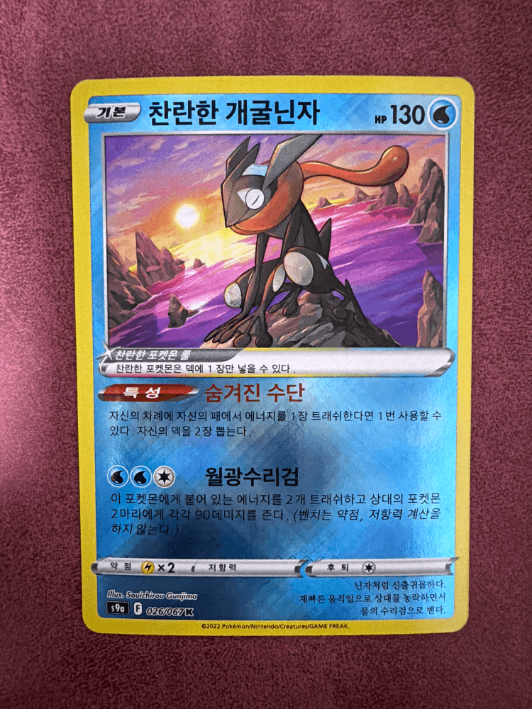 슬라이드 이미지 1