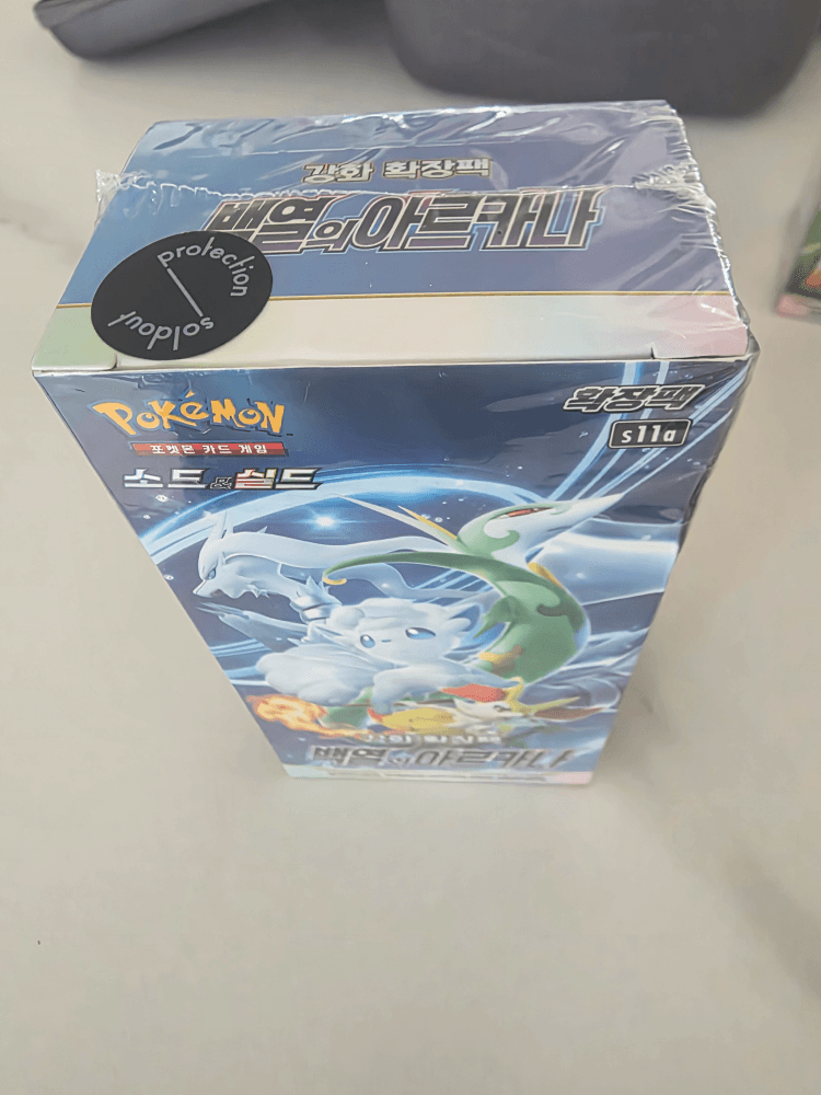 슬라이드 이미지 2