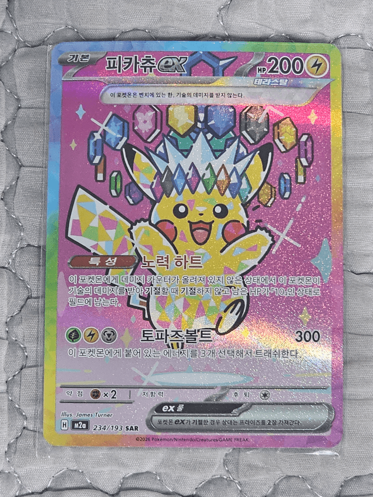 슬라이드 이미지 1