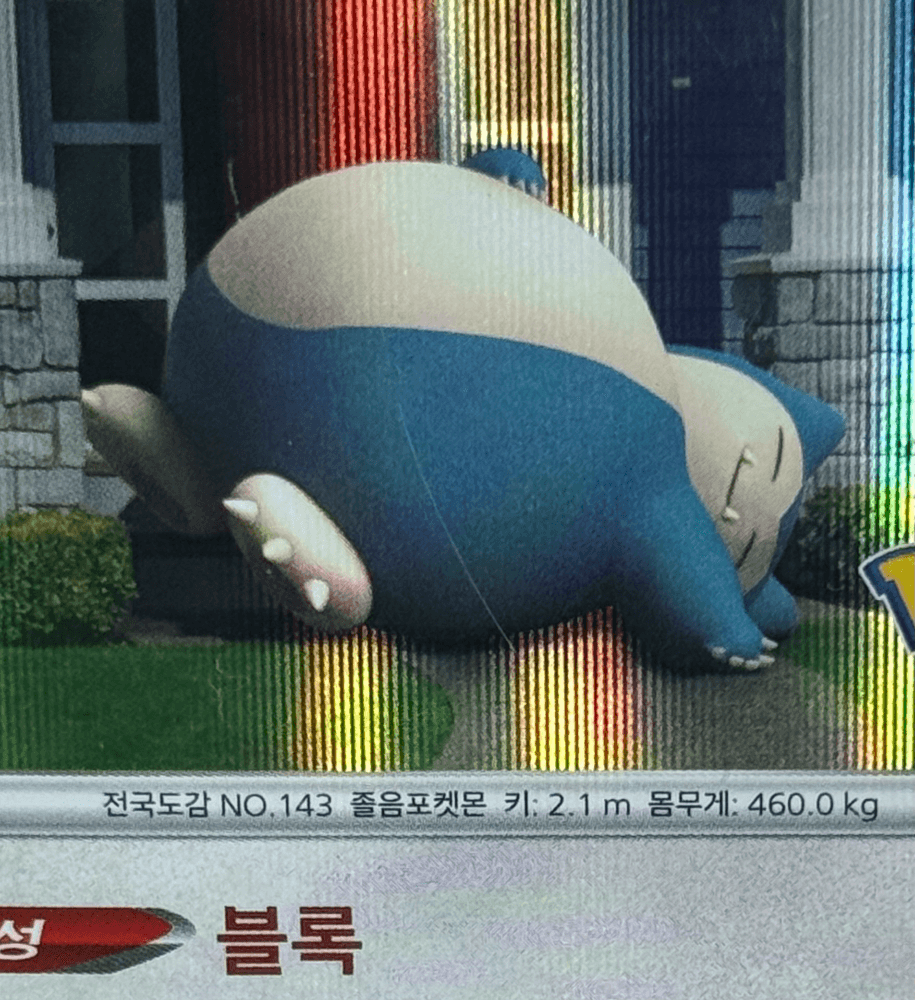 슬라이드 이미지 3