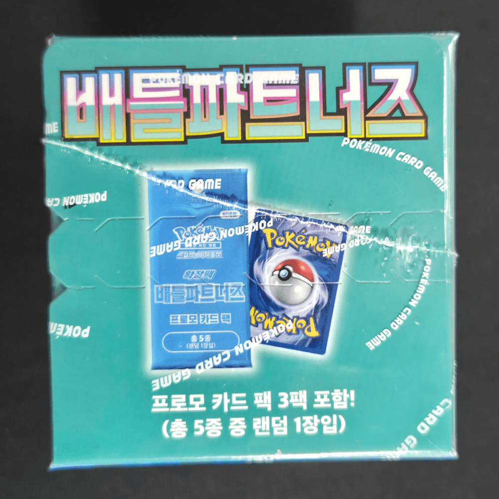 슬라이드 이미지 2