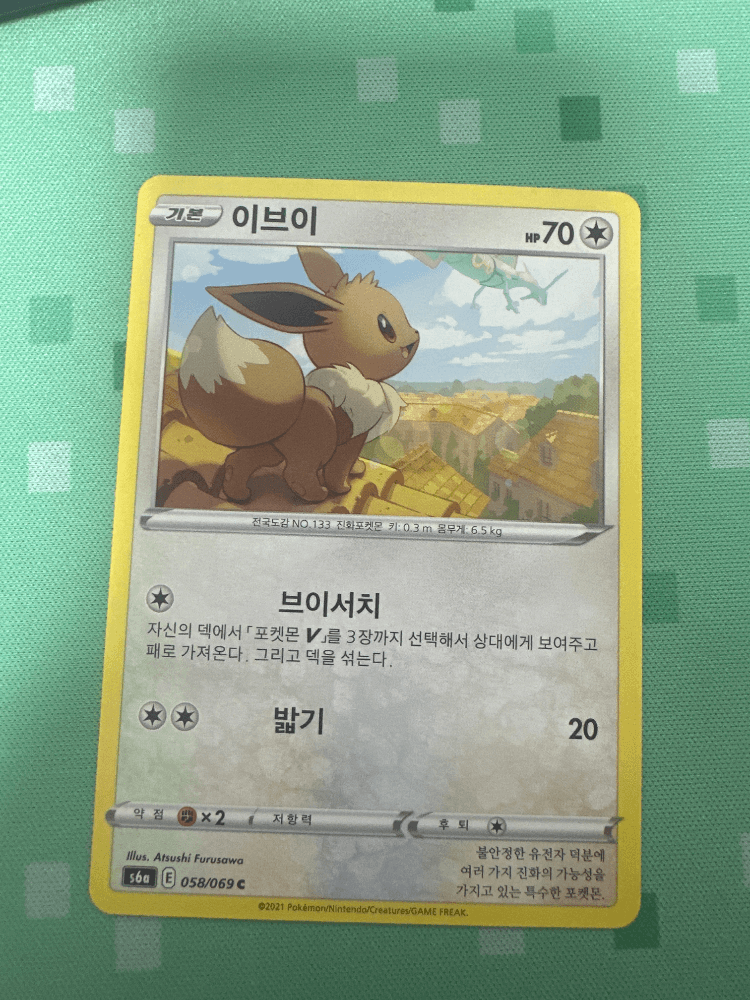 슬라이드 이미지 1