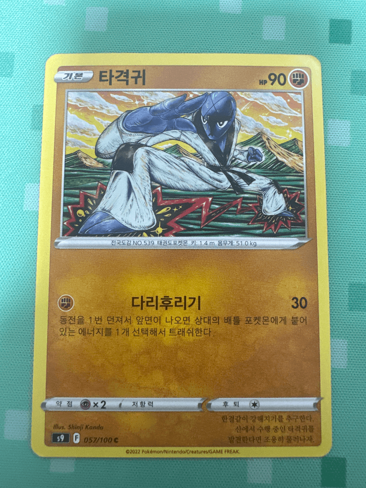 슬라이드 이미지 1