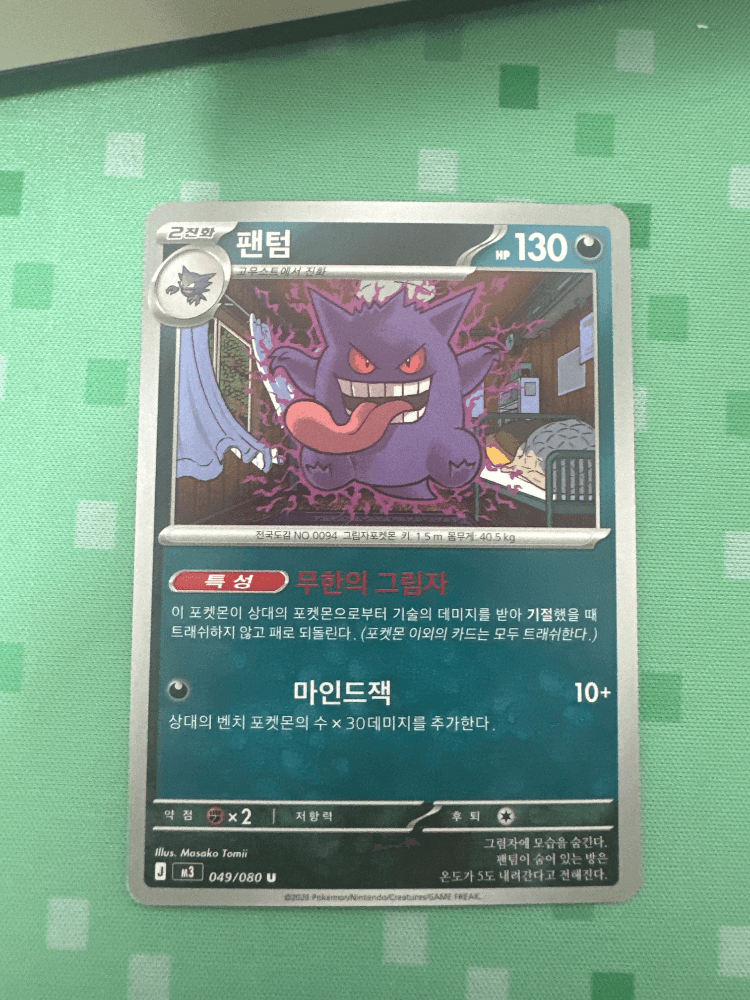 슬라이드 이미지 1
