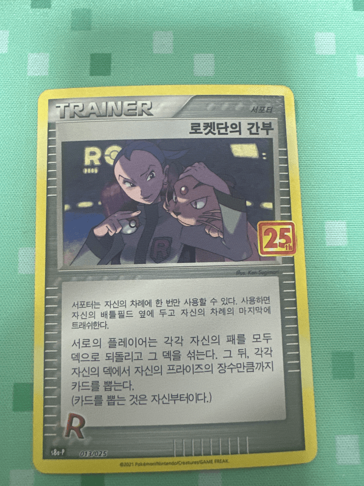 슬라이드 이미지 1
