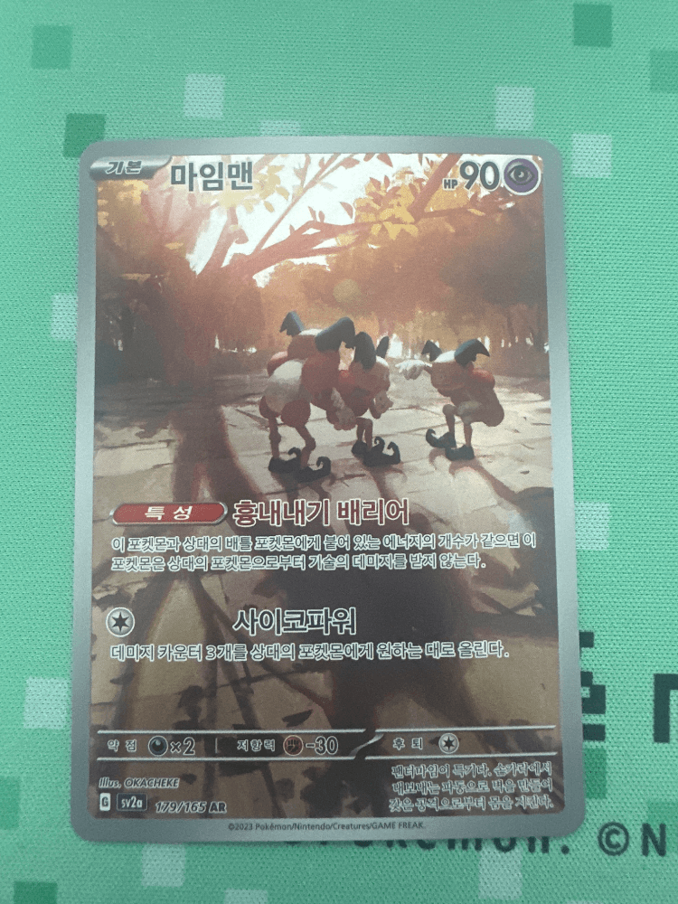 슬라이드 이미지 1