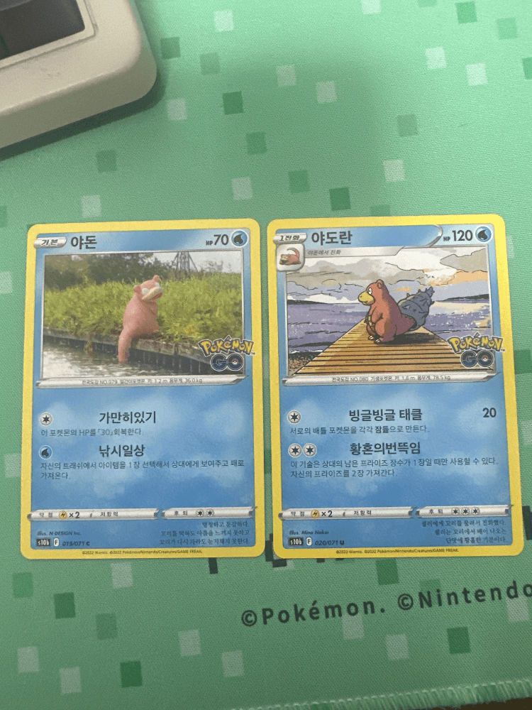 슬라이드 이미지 1