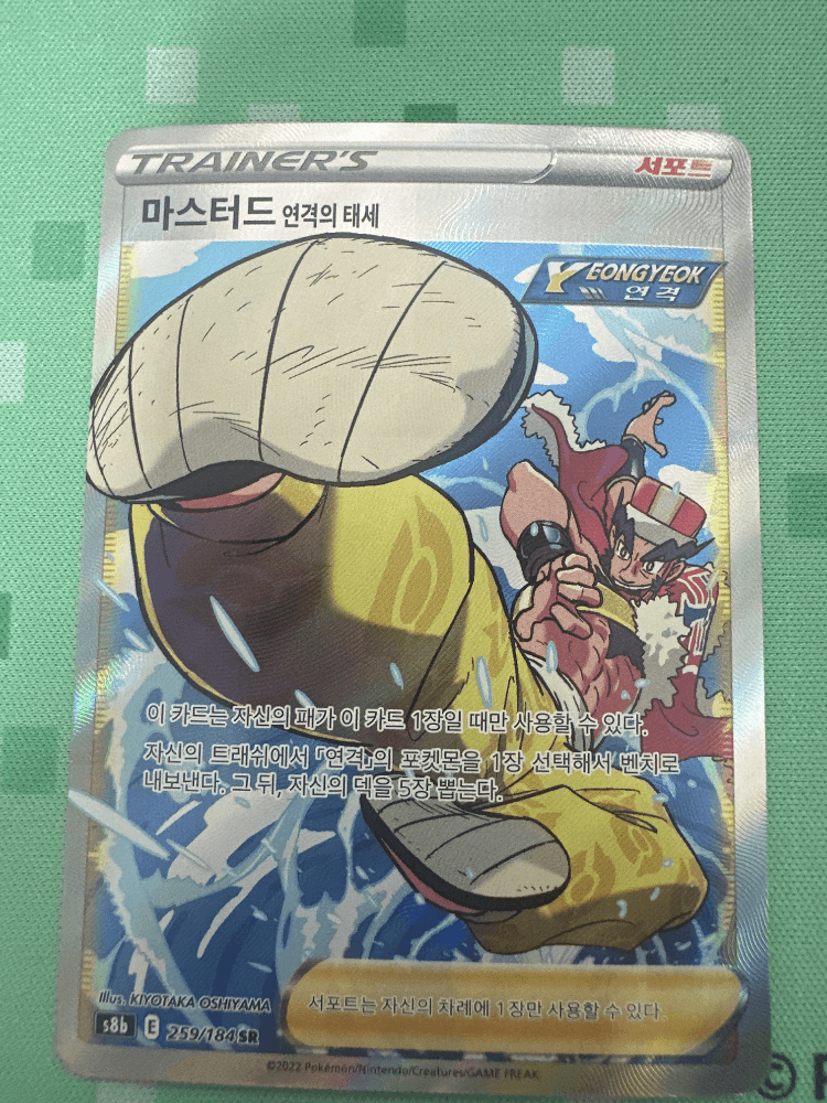슬라이드 이미지 1