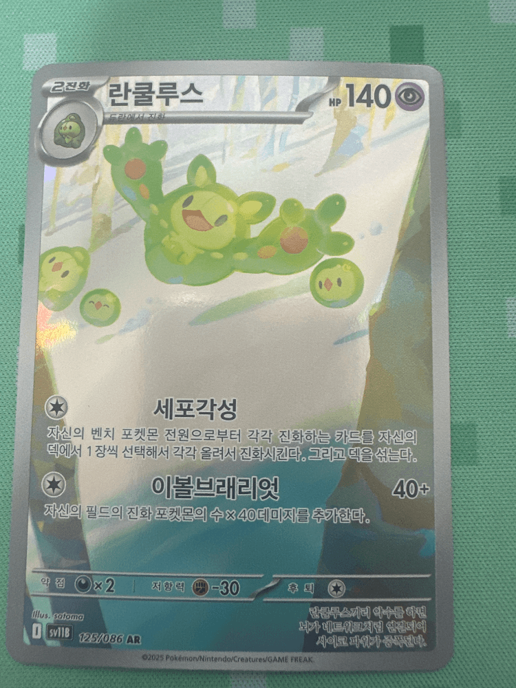 슬라이드 이미지 1