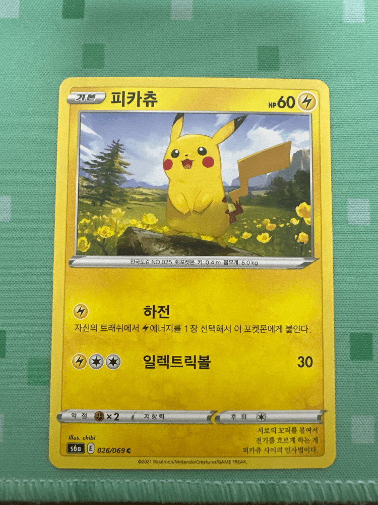 슬라이드 이미지 1