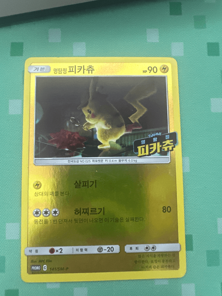 슬라이드 이미지 1