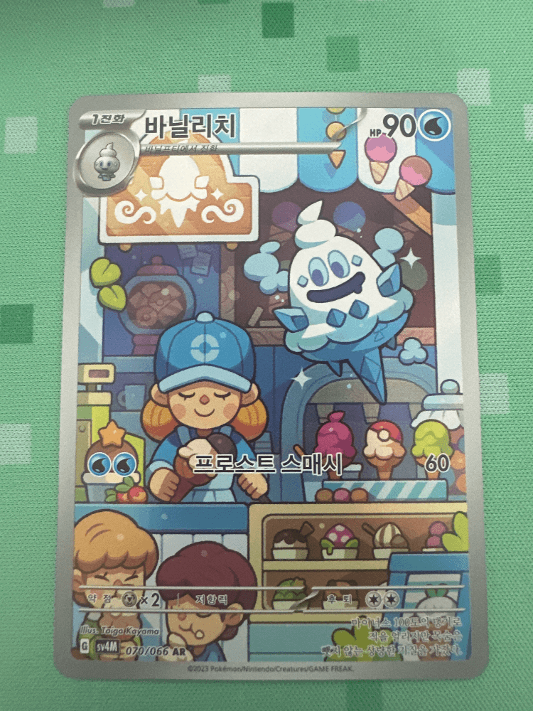 슬라이드 이미지 1