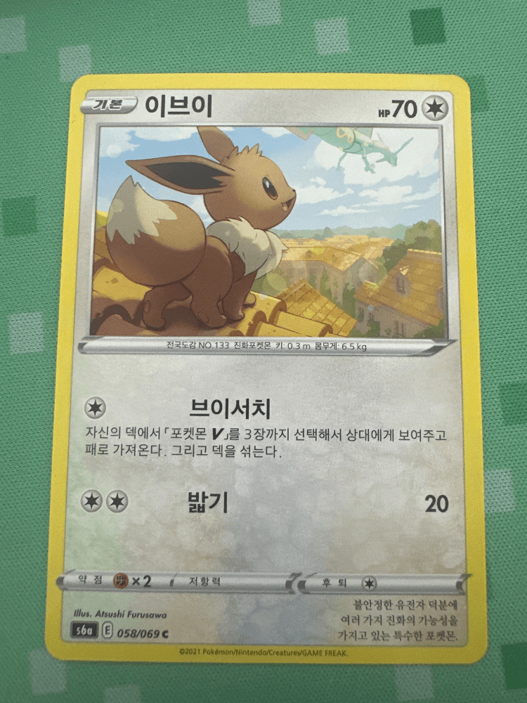 슬라이드 이미지 1