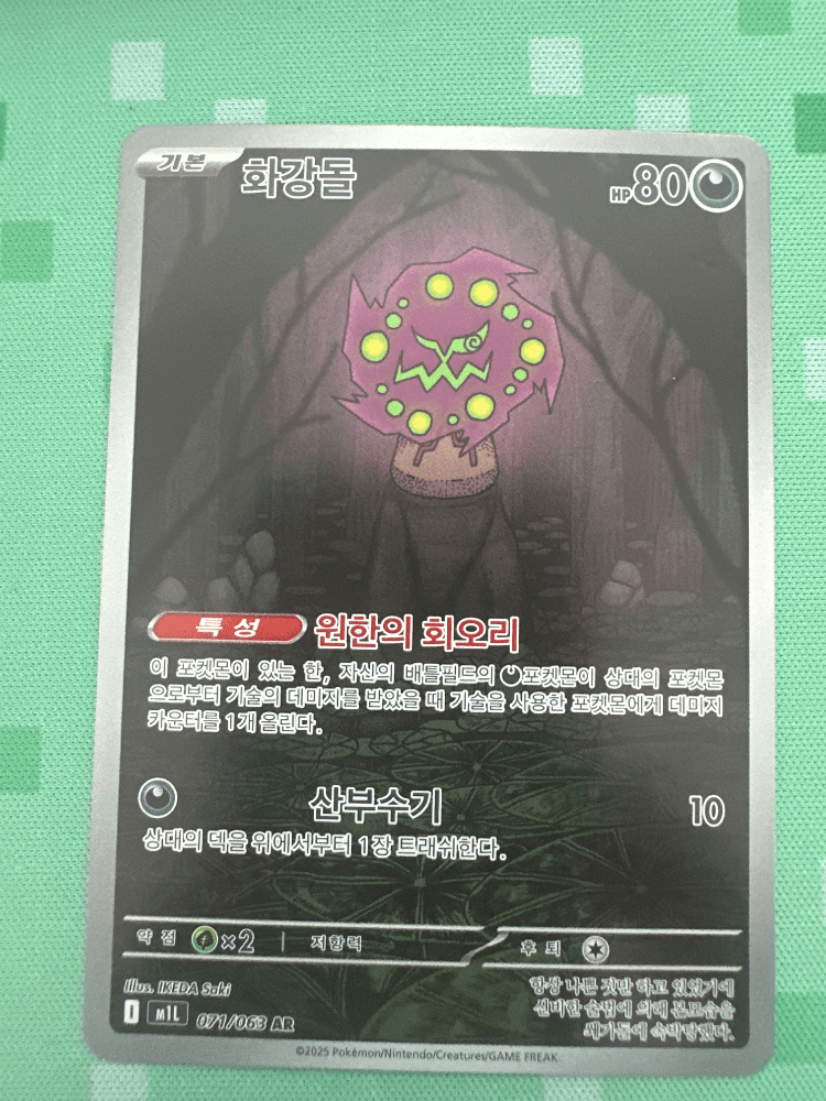 슬라이드 이미지 1