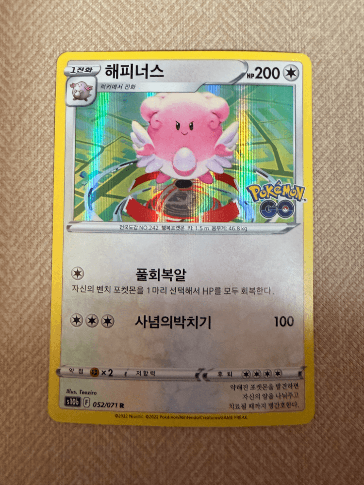 슬라이드 이미지 1