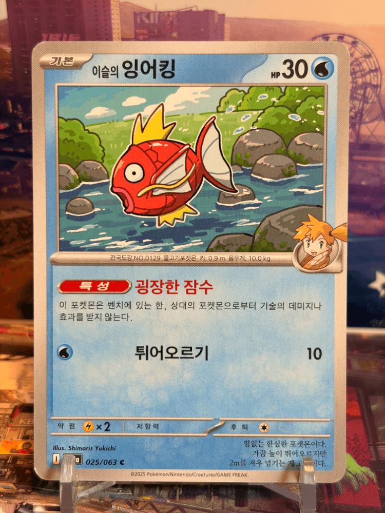 슬라이드 이미지 1