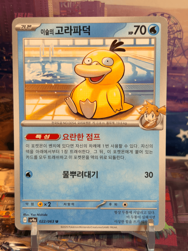 슬라이드 이미지 1